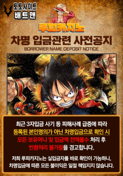 카지노사이트